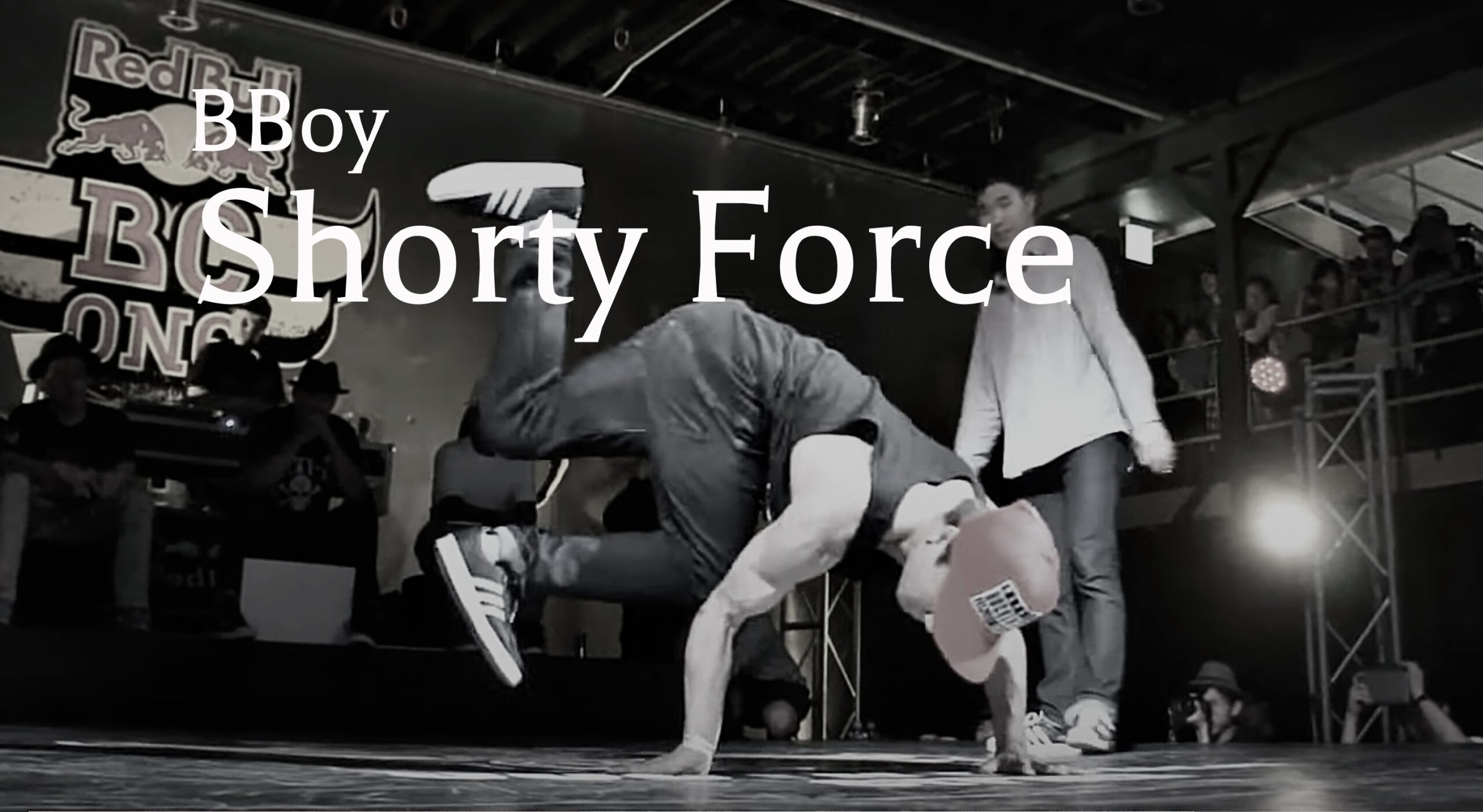 shorty force