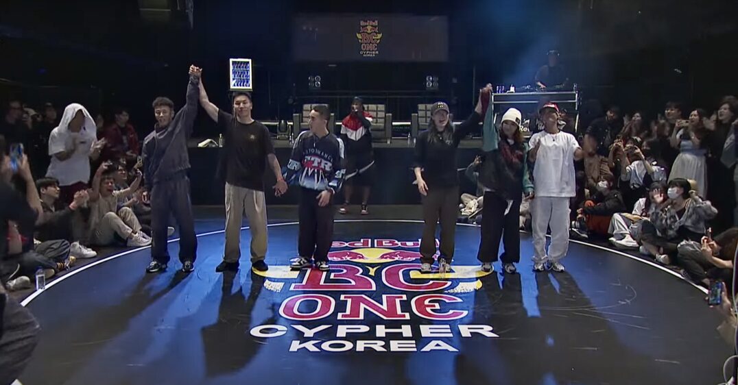 Red Bull BC One Cypher South Korea 2024