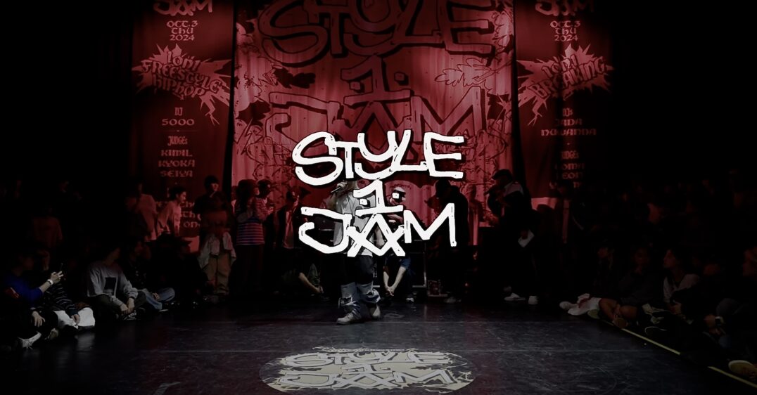 style one jam 2024