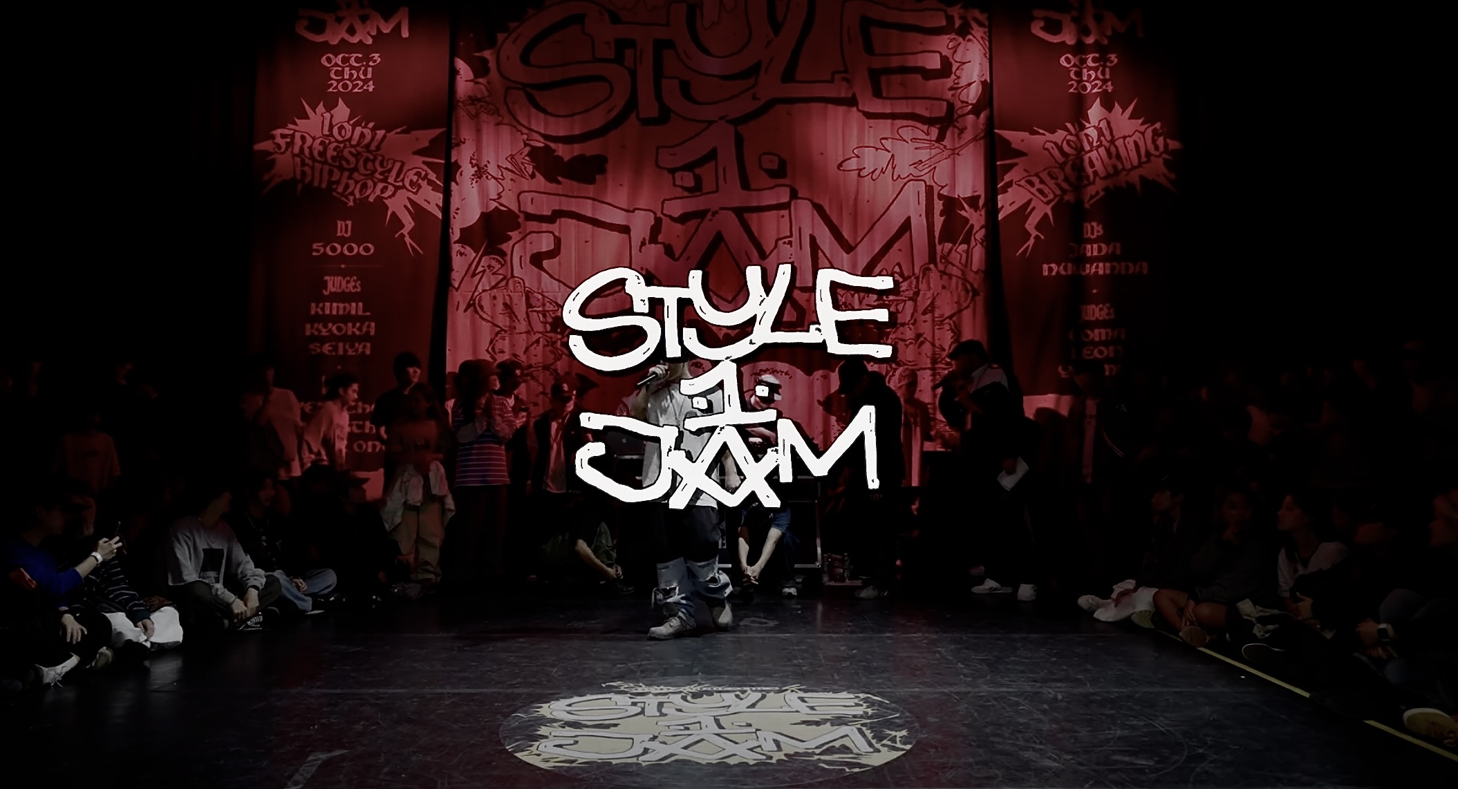 style one jam 2024