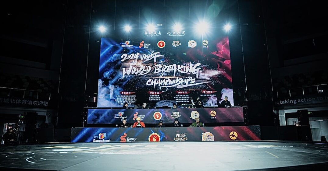 WDSF World Championship Breaking 2024 in Chengdu