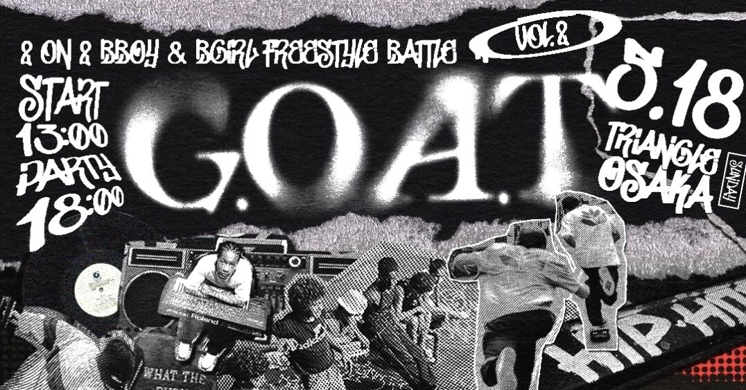 goatvol2