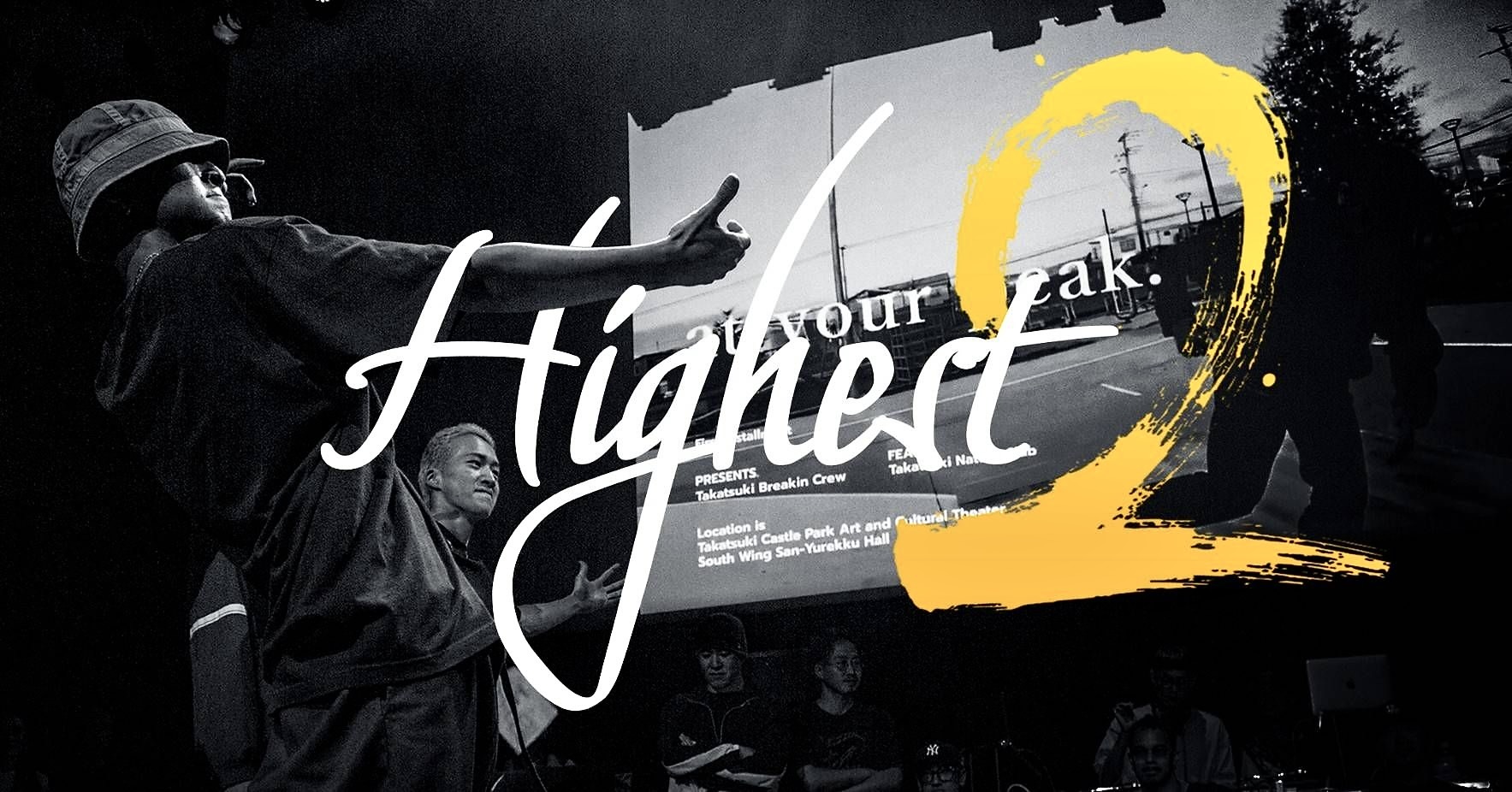 Highestvol2