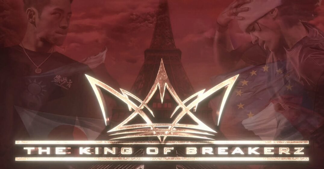 King of Breakerz 2025
