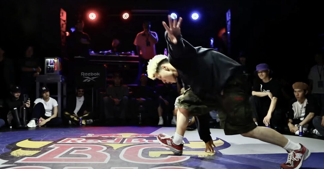 Red Bull BC One Cypher Japan 2025 Osaka