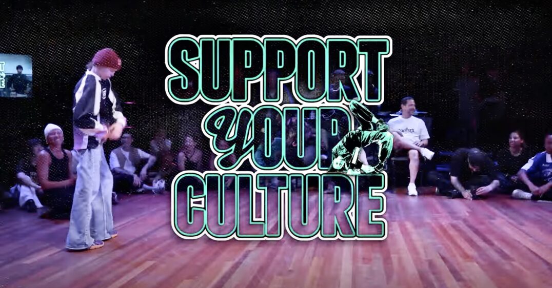 Support Your Culture 2025