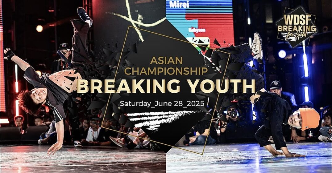 2025 WDSF Asian Championship Breaking Youth
