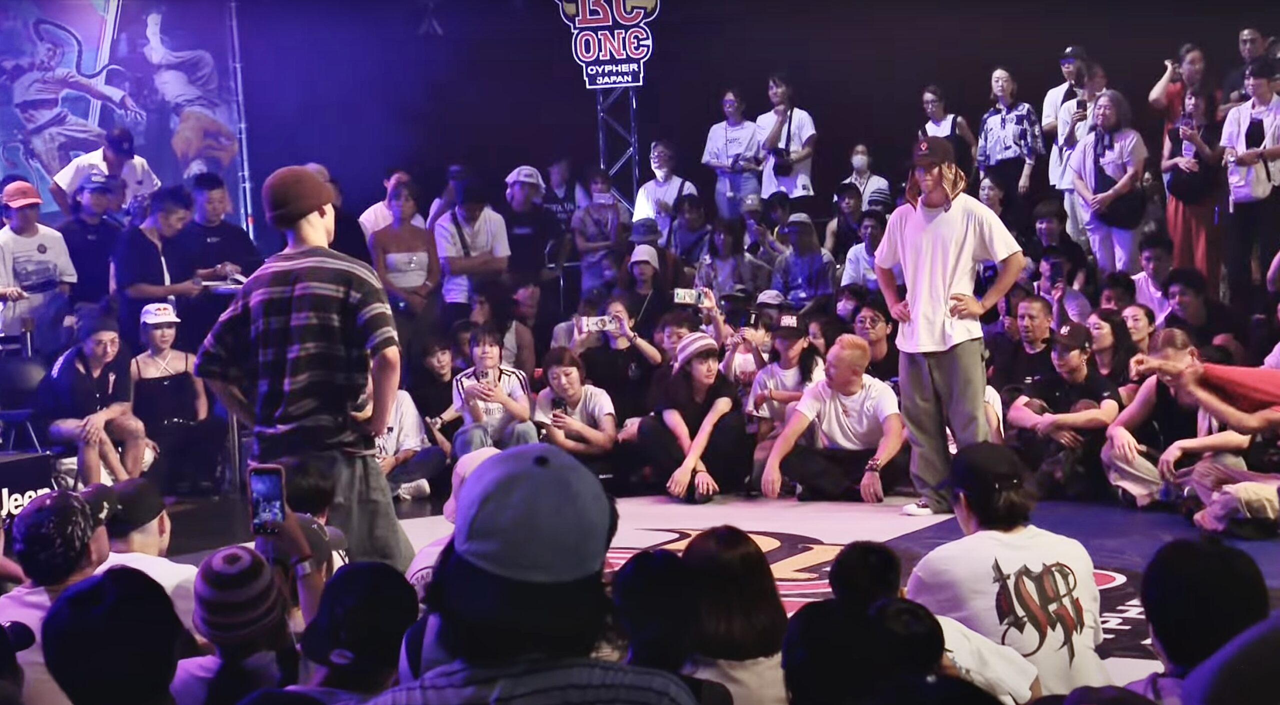 Red Bull BC One Cypher Japan 2025