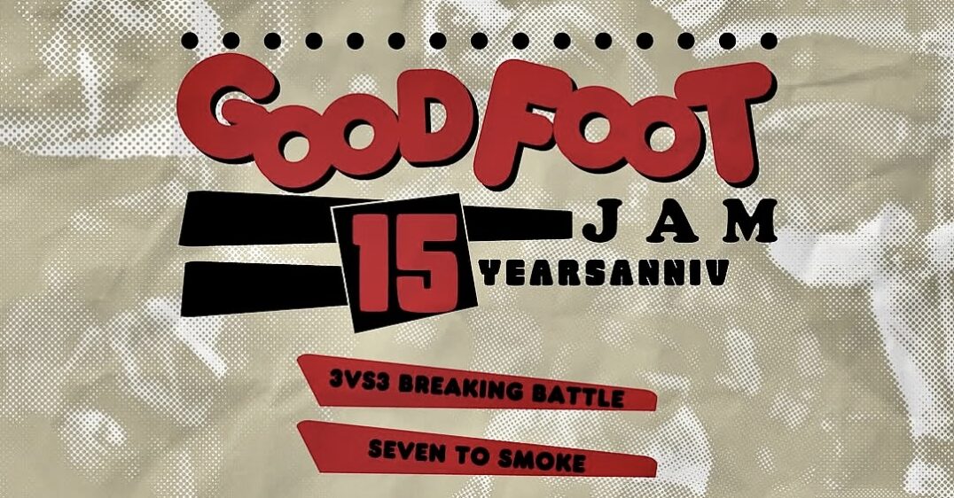 goodfoot15thanniv