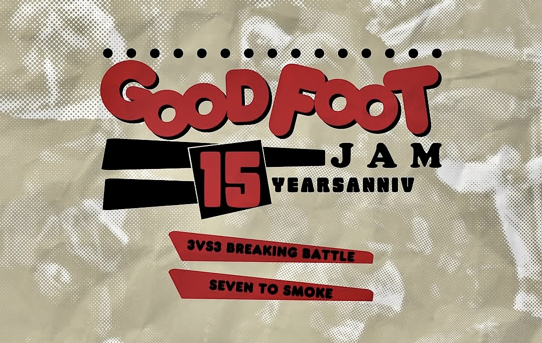 goodfoot15thanniv