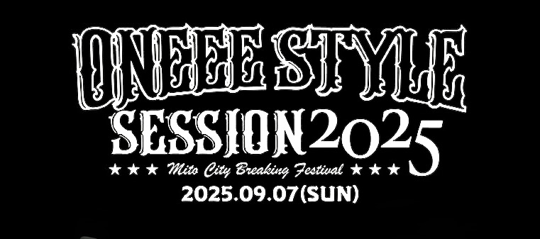 Onee Style Session 2025