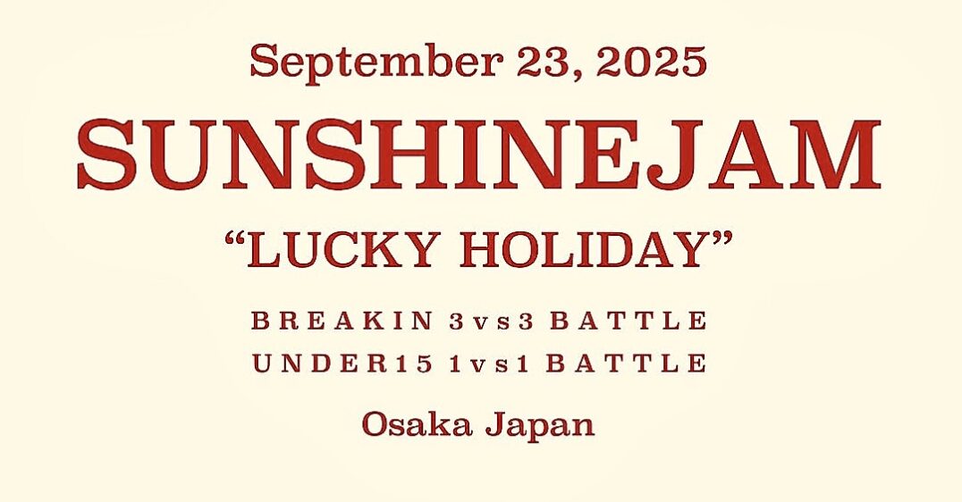 Sunshine Jam Lucky Holiday