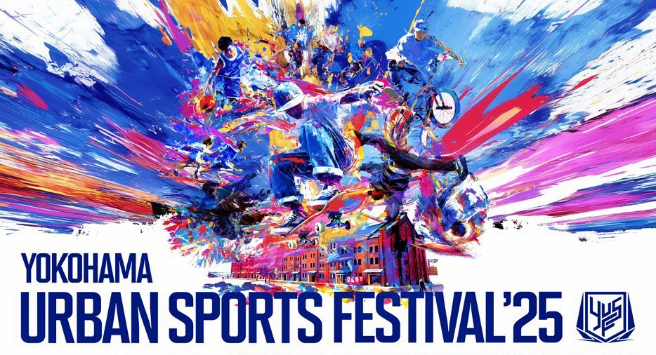 KING OF COLLEGE 2025 秋の陣