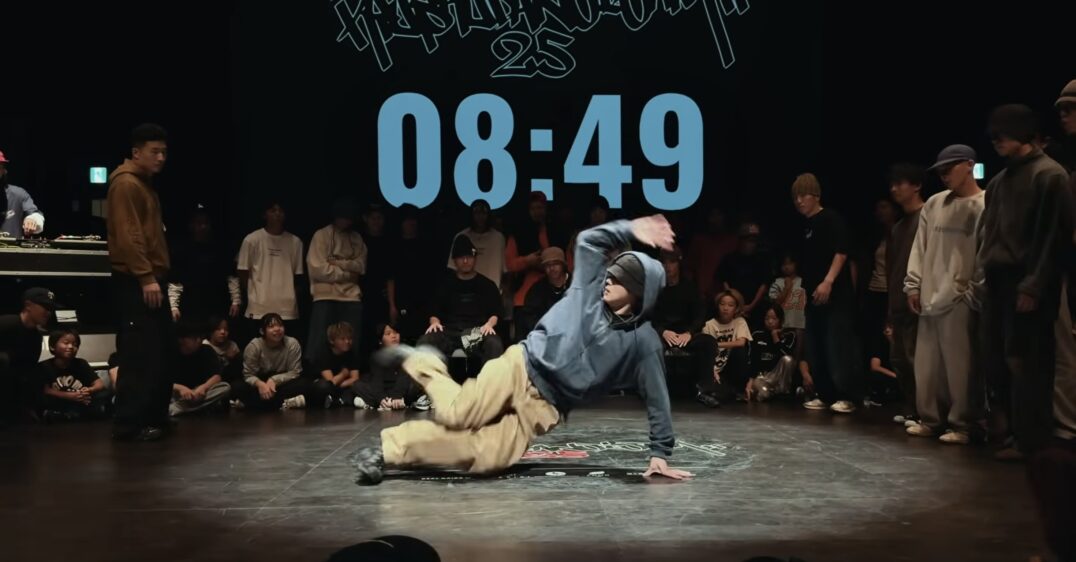 KYUSHUDANJI 25th Anniv