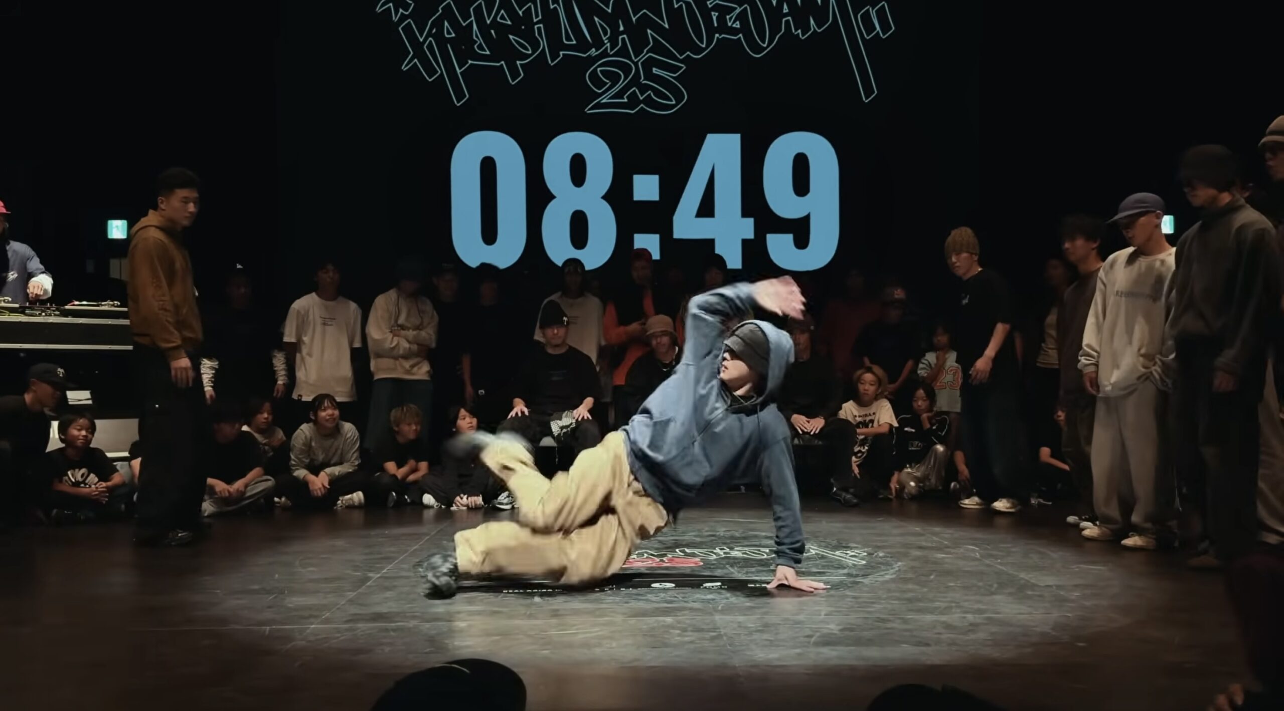 KYUSHUDANJI 25th Anniv