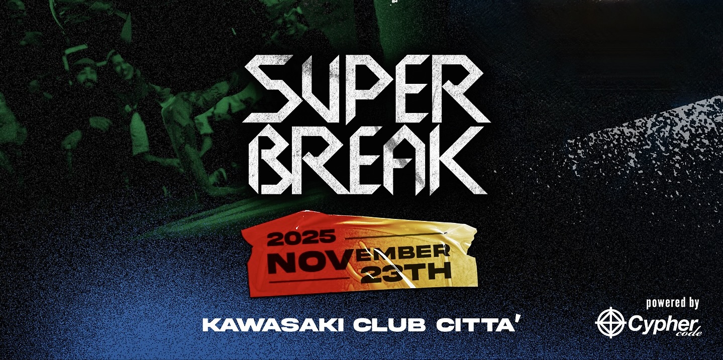 SUPER BREAK 2025