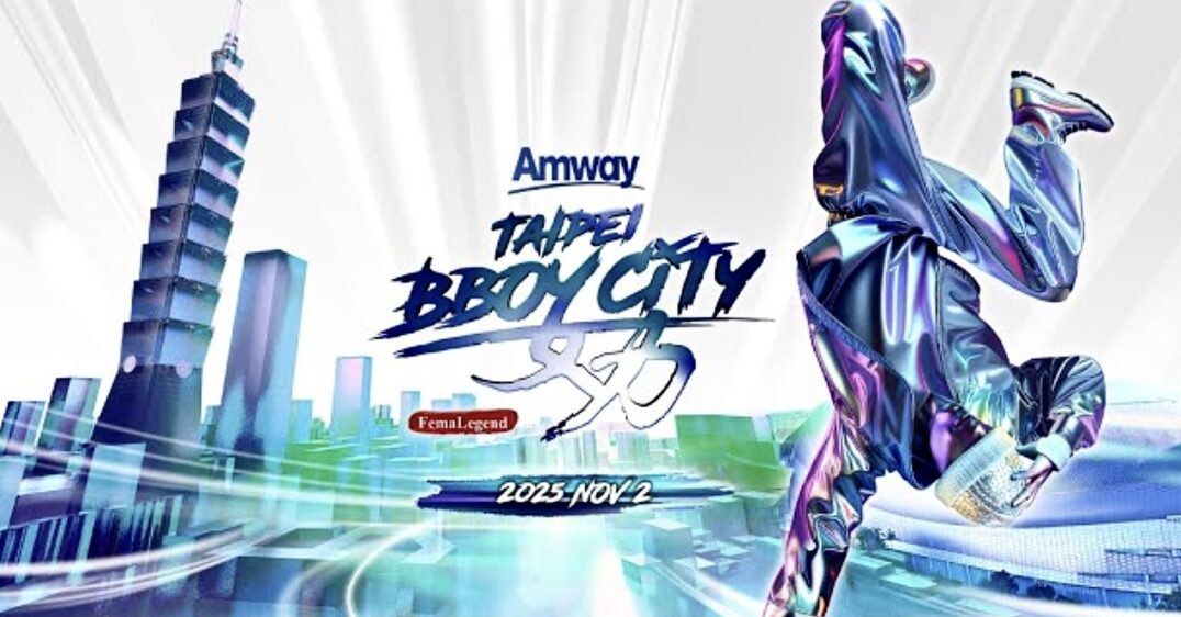 Taipei Bboy City 2025