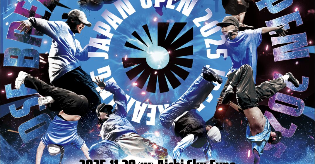 JDSF BREAKING JAPAN OPEN 2025