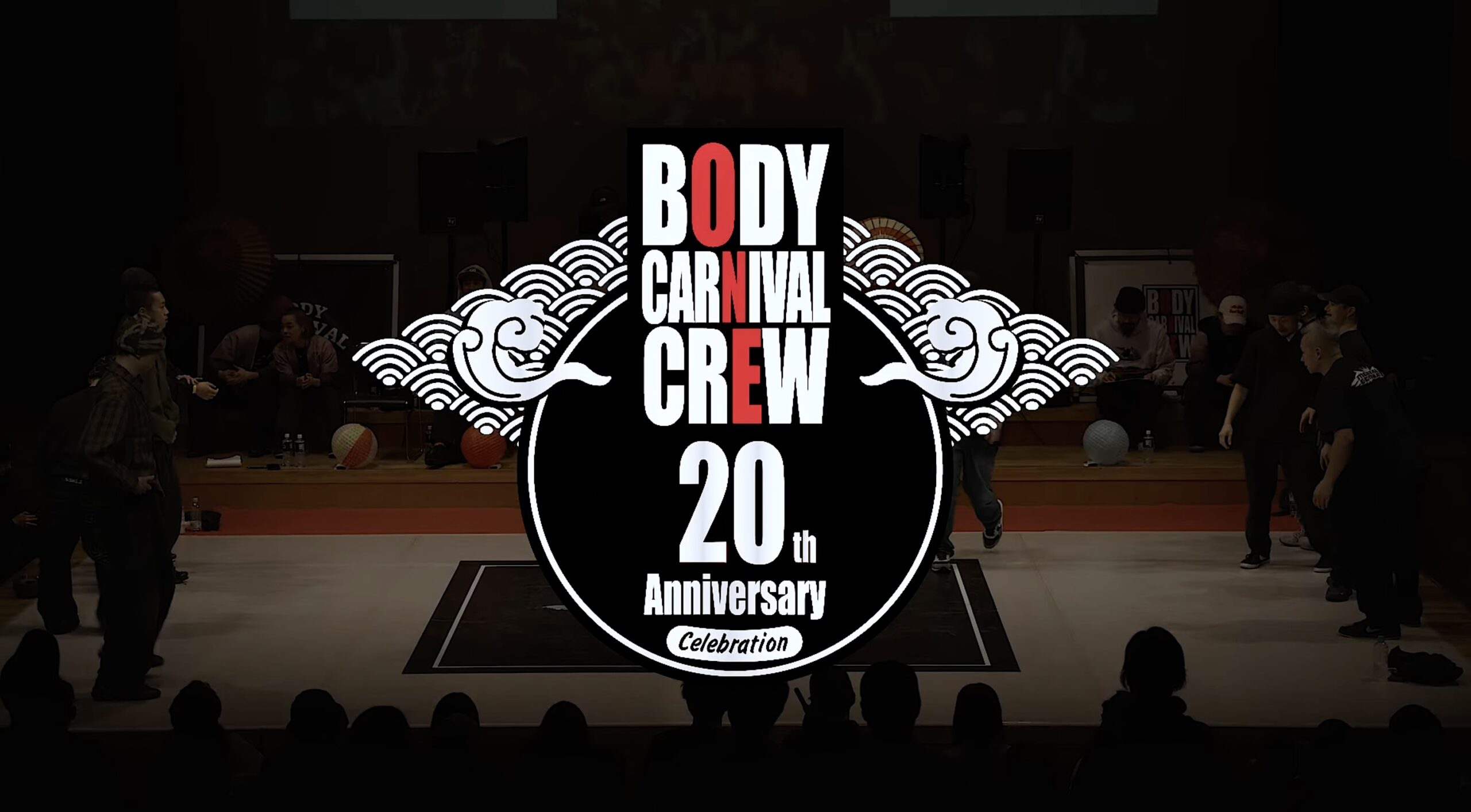 Body Carnival 20th anniversary