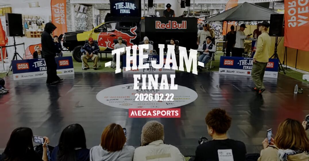 thejamfinal2026