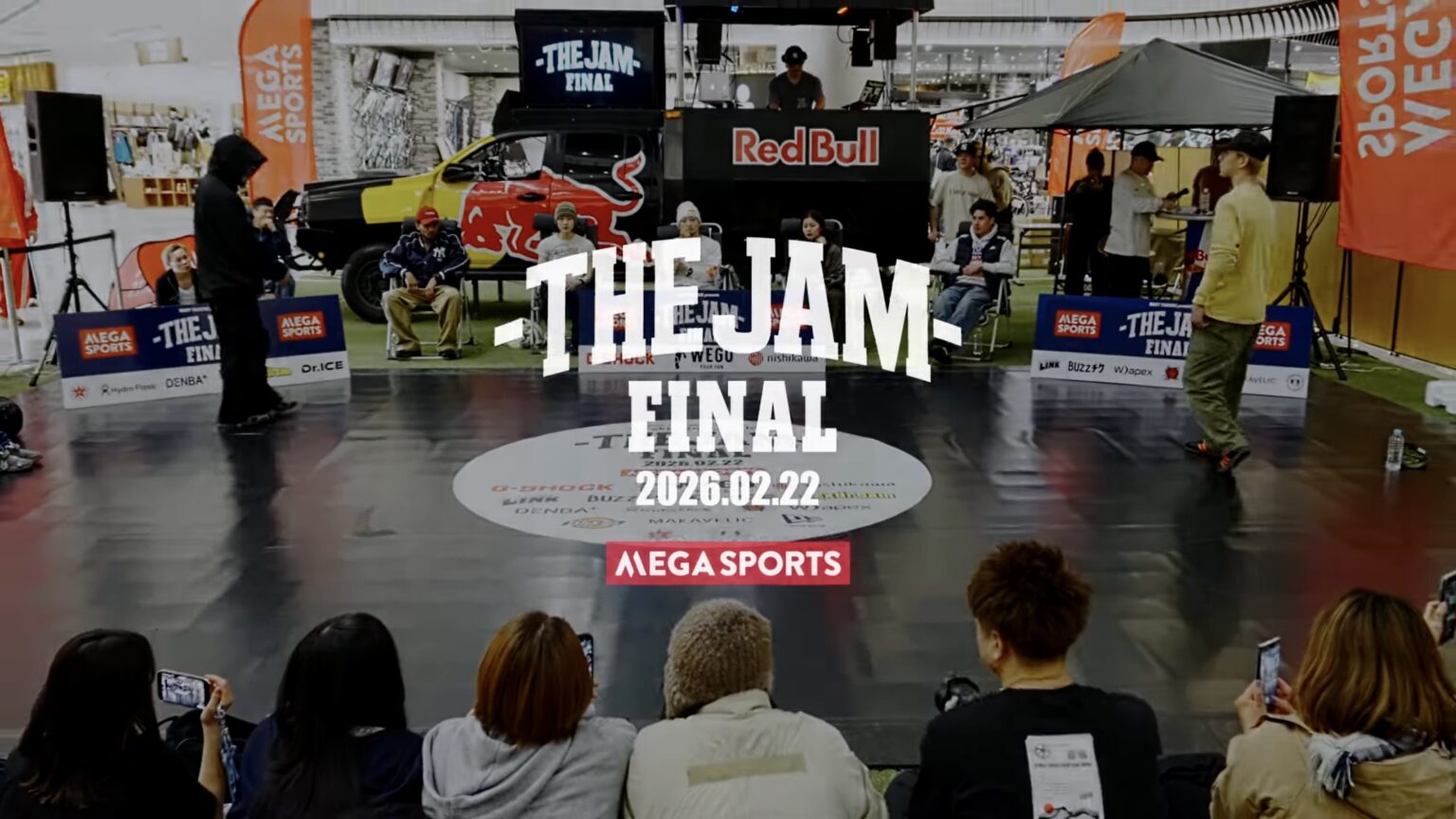 thejamfinal2026