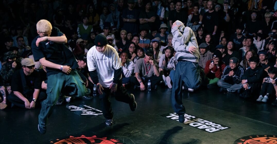 RADIKAL FORZE JAM 2026