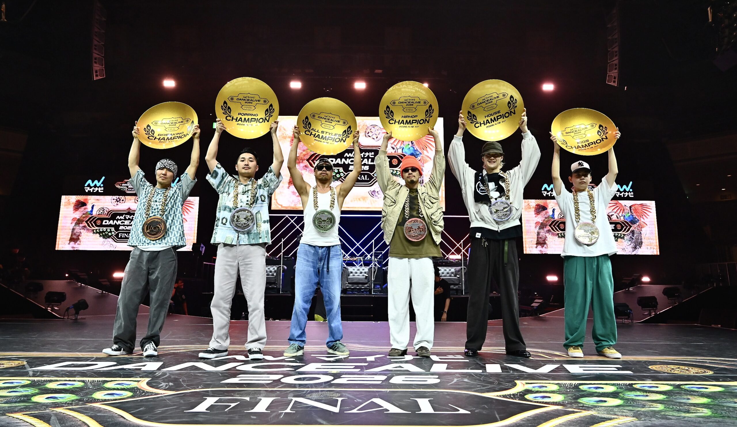 DANCEALIVE 2026 FINAL