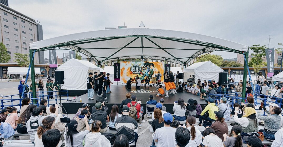 breakin summit hirosima 2026