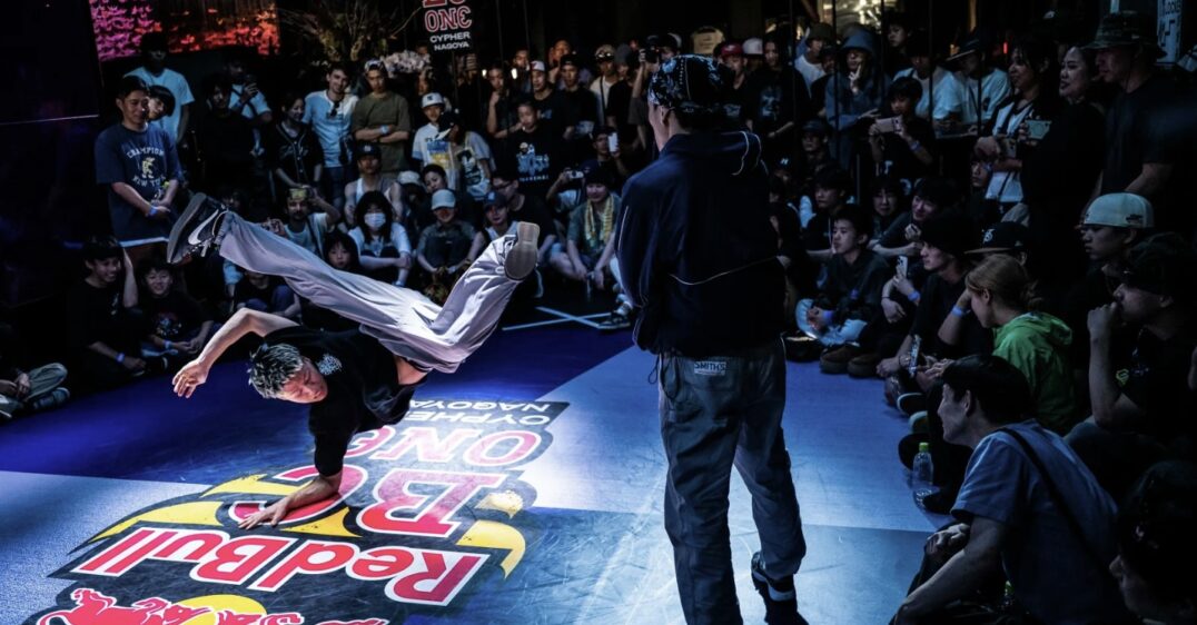 Red Bull BC One Cypher Nagoya 2026