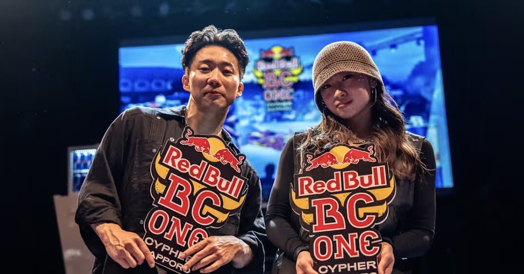 Red Bull BC One Cypher Sapporo 2026