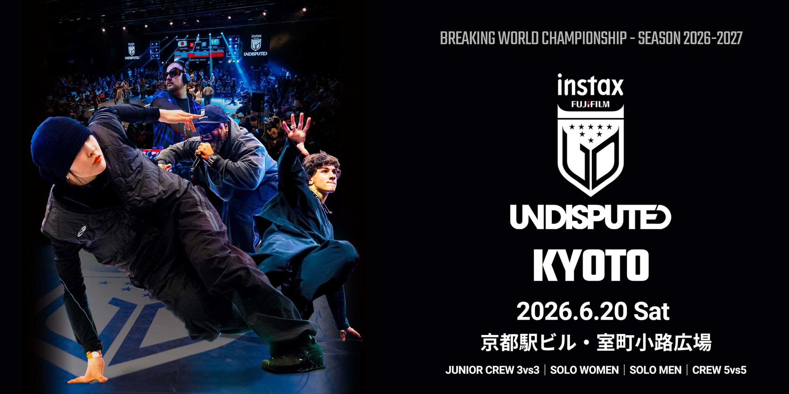 Undisputed Kyoto Qualifier 2026
