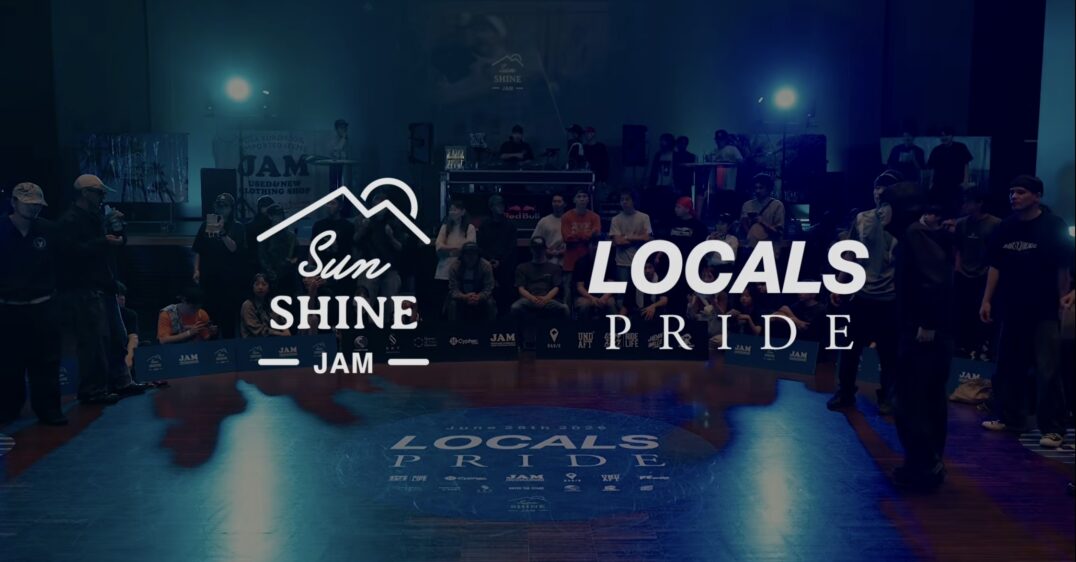 LOCALS PRIDE 2026
