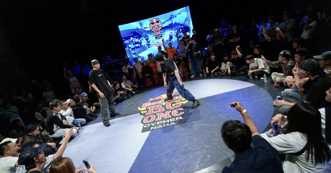 Red Bull BC One Cypher Naha 2026