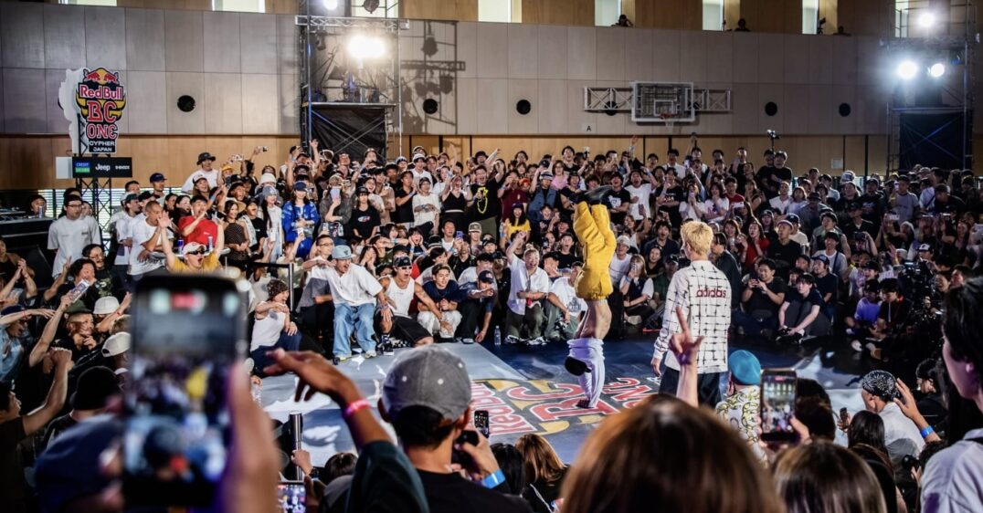 Red Bull BC One Cypher Japan 2026