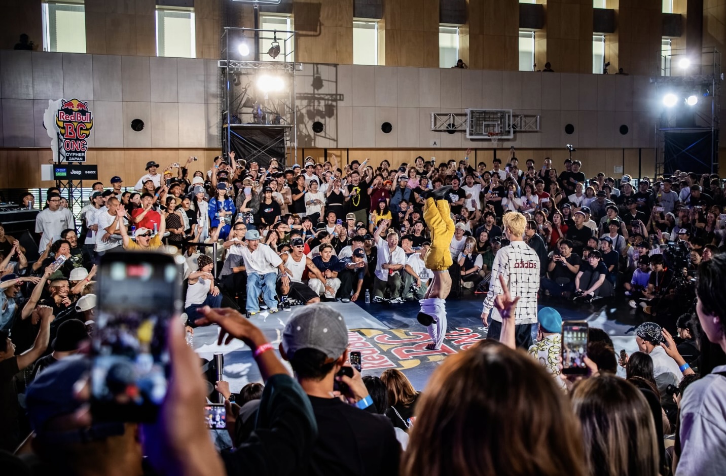 Red Bull BC One Cypher Japan 2026