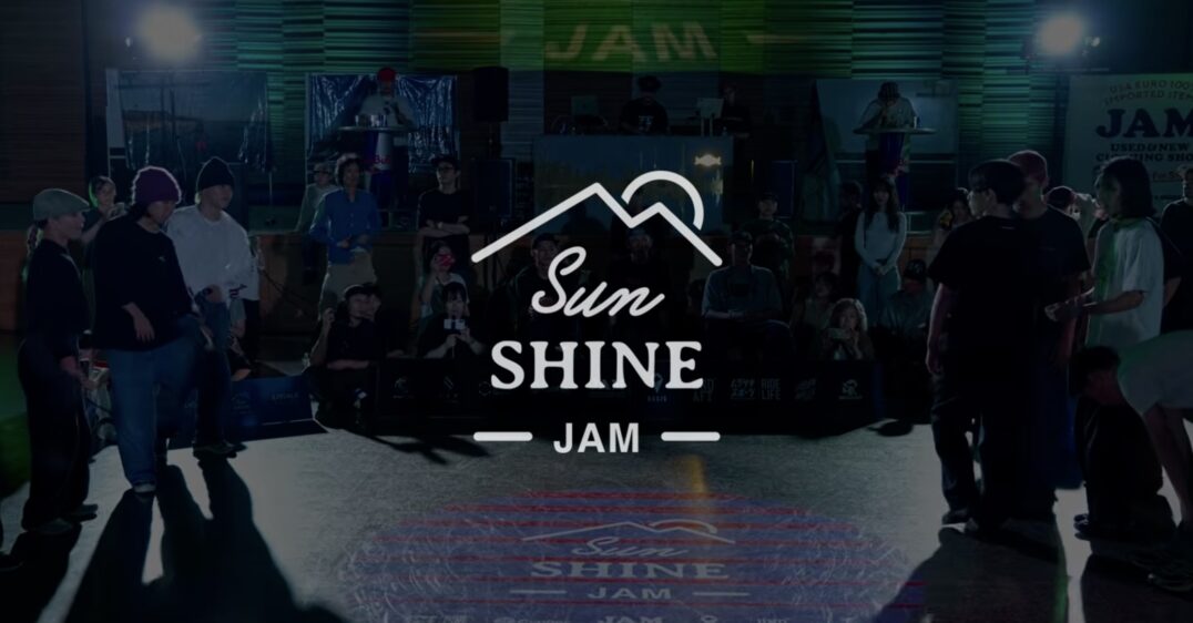 sunshinejam2026