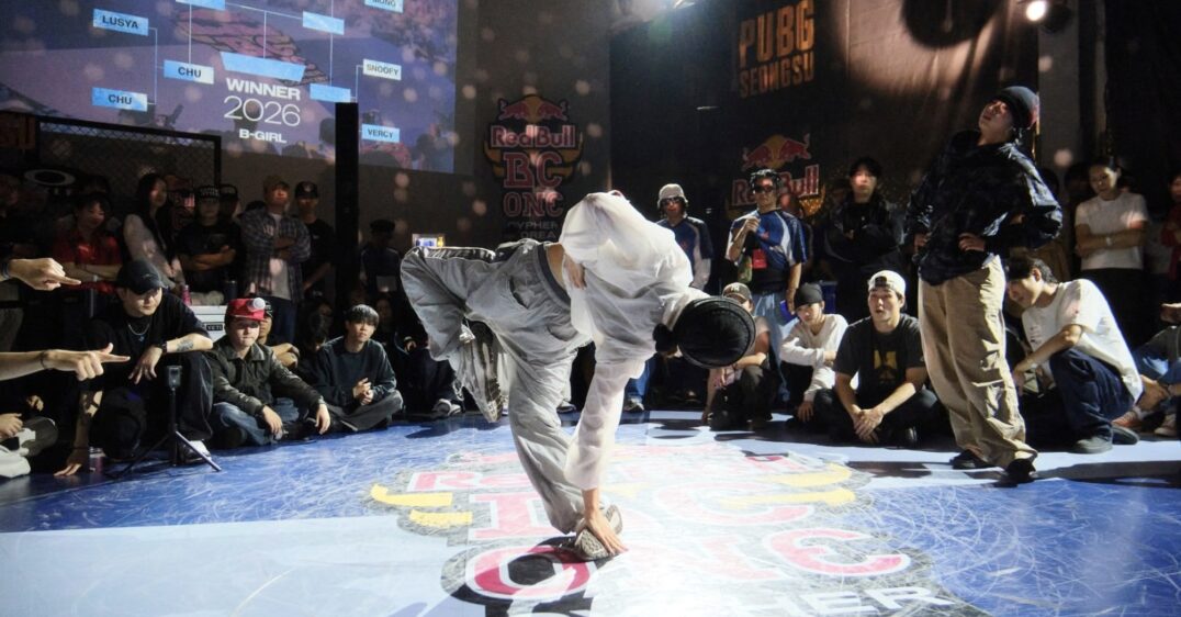 Red Bull BC One Cypher Korea 2026