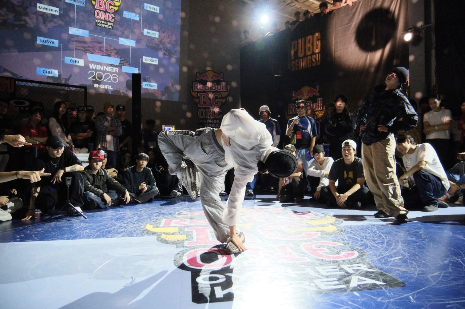 Red Bull BC One Cypher Korea 2026